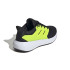 Chaussures adidas Ultimashow 2.0 Enfant Noir