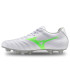 Botas de fútbol Mizuno Monarcida Neo III Select Blanco