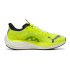 Chaussures de Running Puma Velocity Nitro 3 Homme Jaune/Noir
