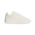 Zapatillas de Baloncesto adidas Mullaly Low Beige