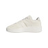 Zapatillas de Baloncesto adidas Mullaly Low Beige