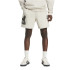 Pantalones de Fitness adidas Sw Tm Sho Hombre Beige