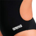 Maillot de bain de Natation Arena Maillot de bain Femme Noir/Blanc