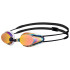 Gafas de natación Arena Mirror Blanco/Rojo