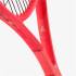 Raquette de Tennis Head Radical Mp 2025