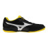 Sapatilhas De Futsal Mizuno Mrl Sala Club Em Preto