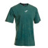 Camiseta Joma Manga Corta Mimetic Verde