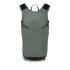 Mochila de Montaña Osprey Sportlite 15 Verde