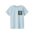 Camiseta nomeie-a Nkmmakai Jaws Nreg Box Sky Menino Celestial Azul