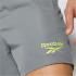 Maillot de bain Reebok Short de bain Yale Essential Homme Gris