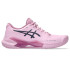 Sapatilhas de Tênis ASICS Gel-Challenger 14 Mulher Rosa