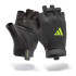 Luvas de Fitness adidas Essential Training Verde
