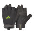 Luvas de Fitness adidas Essential Training Verde