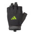 Luvas de Fitness adidas Essential Training Verde