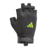 Luvas de Fitness adidas Essential Training Verde