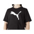 T-shirt Puma Essentials Cat Logo B, Noir, Enfant