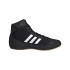 Chaussures d'Arts Martiaux adidas Hvc Wrestling Enfant Noir