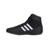 Chaussures d'Arts Martiaux adidas Hvc Wrestling Enfant Noir