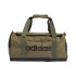 Bolsa adidas Linear Duffel S Verde