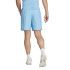 Pantalon de Fitness adidas Essentials Tr-Es Wv Sho Homme Estsem