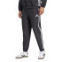 Pantalons de Football adidas Tiro Es Homme Noir/Blanc