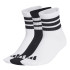Chaussettes adidas Lk Rib 3Pp So Enfant Blanc
