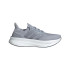 Sapatilhas de Running adidas Ultraboost 5 Homem Cinza
