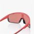 Lunettes de cyclisme Shimano Eyewear Pulsar 3 Tea Berry
