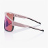 Gafas de ciclismo Shimano Eyewear Pulsar 3 Lila