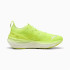 Chaussures De Running Puma Foreverrun Nitro 2, Alerte Jaune, Homme