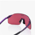 Óculos de ciclismo Shimano Eyewear S-phyre 2 Roxo Safira