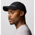 Casquette de Montagne Columbia Silver Ridge™ IV Ball Noir