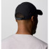 Casquette de Montagne Columbia Silver Ridge™ IV Ball Noir