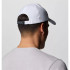 Casquette de Montagne Columbia Silver Ridge™ IV Ball Blanc
