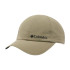 Gorra de Montaña Columbia Silver Ridge™ IV Ball Verde