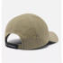 Gorra de Montaña Columbia Silver Ridge™ IV Ball Verde