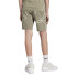 Calça de Futebol adidas Jb Cw Sho Infantil Argila