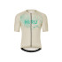 Maillot de Ciclismo Hyru Core Beige Homem
