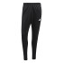 Pantalons adidas Tiro Homme Noir/Blanc