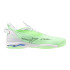Zapatillas de Balonmano Mizuno Wave Mirage 5 Verde claro