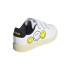 Zapatillas adidas Advantage Smiley Cf Infantil Blanco