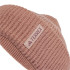 Boné de Montanha adidas Trx Mti Beanie Arccál/Cardis