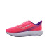 Sapatilhas De Running Mizuno Enerzy Rider Jr Infantil Rosa Camelia