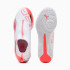 Chaussures De Futsal Puma Ultra 5 Match+ Ll It, Whi Enfant
