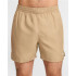 Fato de banho de Playa e Piscina Nike Homem Bege