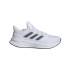 Chaussures adidas Ultrarun 5 Enfant Blanc
