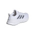 Chaussures adidas Ultrarun 5 Enfant Blanc