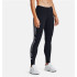 Collants de trainning Under Armour Motif Préféré