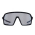 Lunettes de soleil de Cyclisme Endura Pro Sl Glasses Set Pchromic Mb Homme Matt Noir