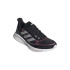 Sapatilhas de running adidas Supernova +